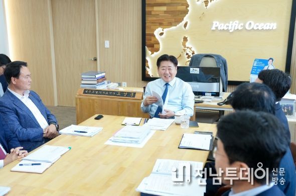 도정현안 공유 티타임