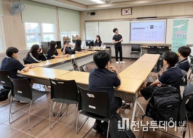 드론에 관한 이론 및 실습 교육