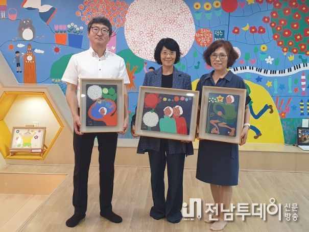 ‘나를 찾아 떠나는 그림여행’전시회