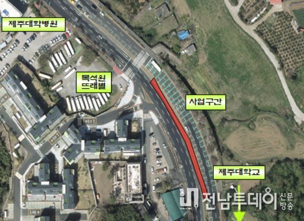 도로 여유공간 활용 녹지공간 중앙식수대 조성사업
