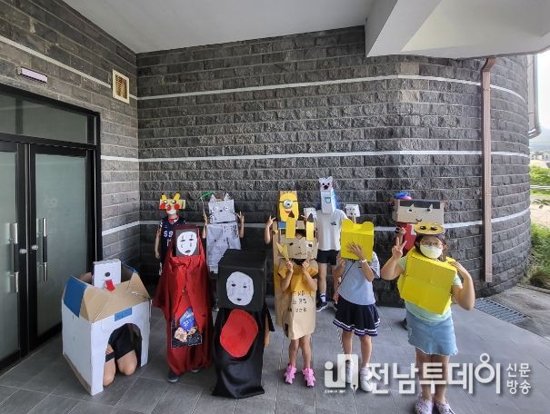 기당미술관 어린이 미술학교