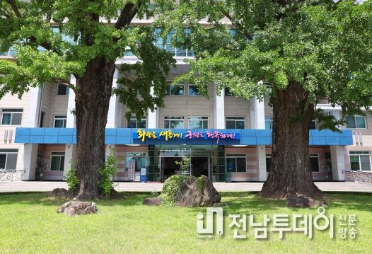 화순군, 2023년 하반기 어린이놀이시설 특별점검 실시