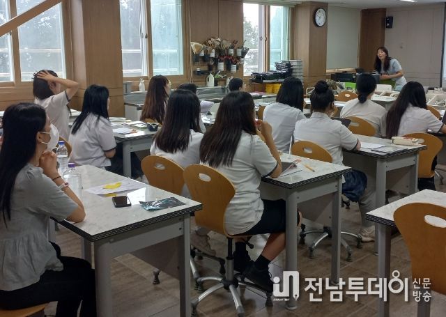 2023 한양대 연계 찾아가는 고교학점제 지원 프로그램
