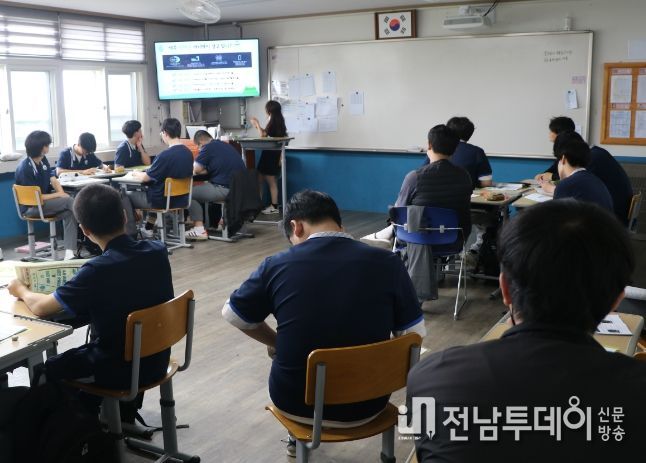 학생과 선생님이 함께하는 창의․융합 수업