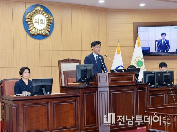 광양시의회, 제320회 임시회 개회