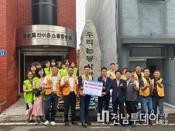 신광양라이온스클럽, 박정선 회장 취임 기념 축하쌀 기탁