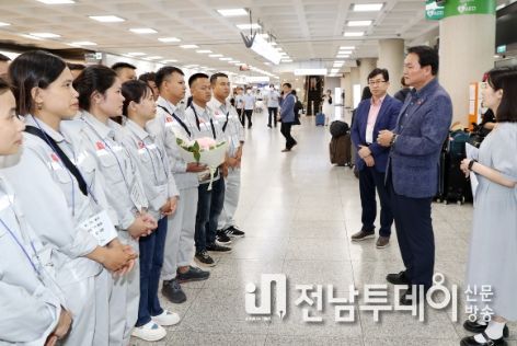 제주도, 베트남 남딘성 계절근로자 첫 입도