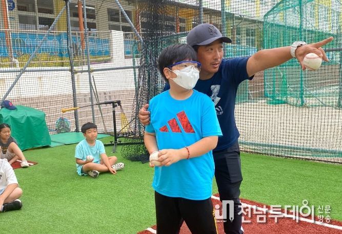 전교생 야구 체험의 날