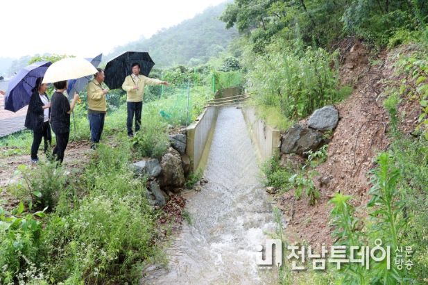 박병규 광산구청장 박호동 산사태취약지역 현장점검