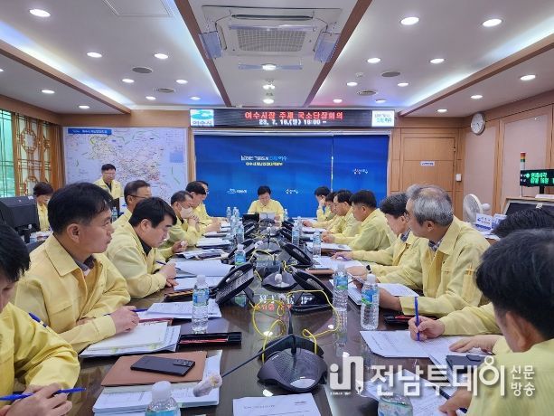 정기명 여수시장, 집중호우 긴급 점검회의…총력 대응 나서