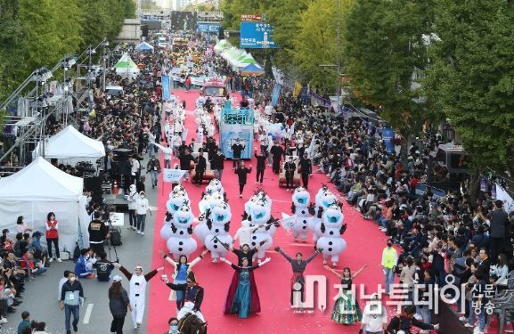 추억의 충장축제 함께 할 지역 공연예술단체 모집