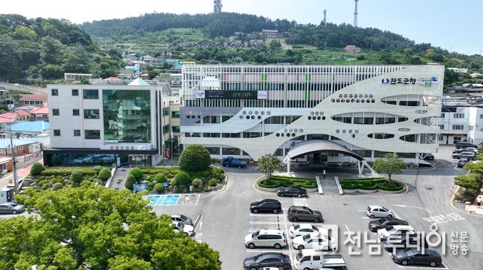 완도군청