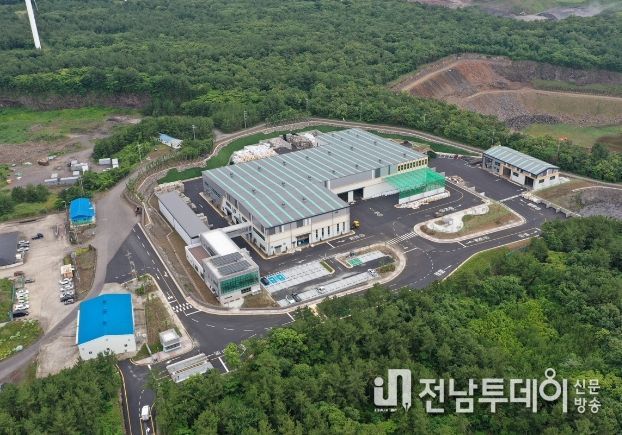 제주 광역생활자원회수센터