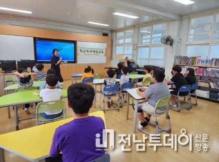 장흥군청소년상담복지센터, 학교폭력예방 프로그램 진행
