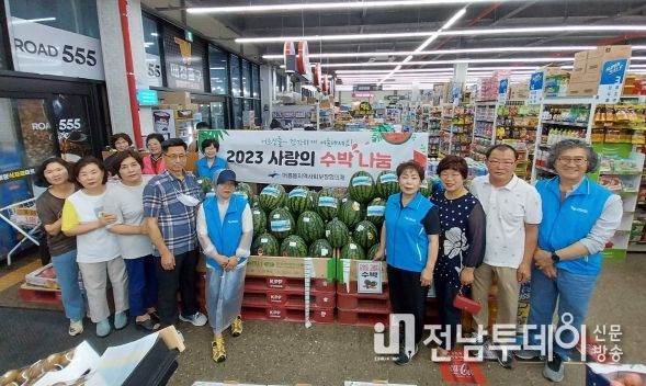어룡동 지사협 수박 나눔 및 신창동 지사협 복달임 음식 나눔 사진