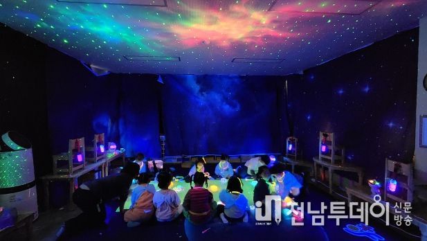 오감체험놀이터 수업 사진