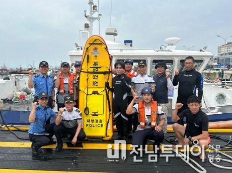 완도해경, 지휘관 치안현장과 동력서프보드 훈련 점검하다