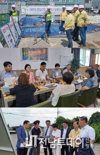광산구의회 상임위, 임시회 중 현장찾아 의정활동 펼쳐
