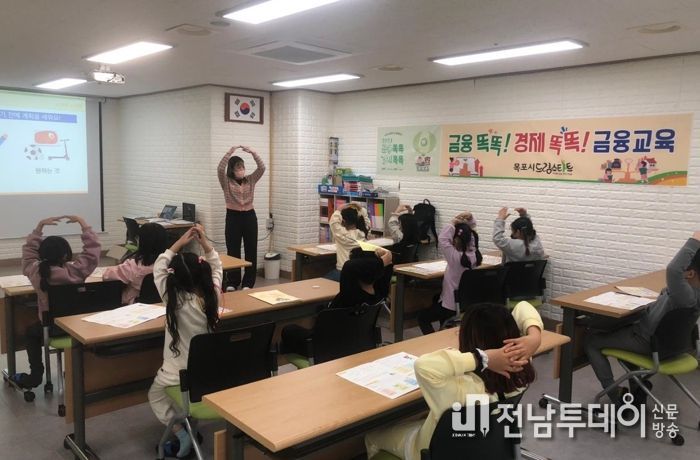 아이들의 경제·금융교육을 진행해 높은 호응을 얻었다.