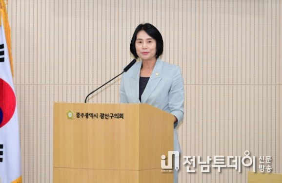 박미옥 광산구의원(더불어민주당, 비례대표)