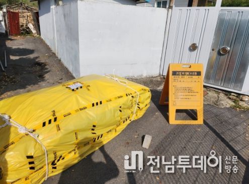슬레이트 철거 후 포장 완료 사진