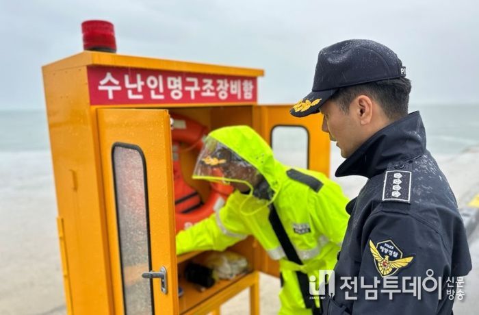 완도해경, 지휘관 집중호우 대비 주말 치안현장 점검하다