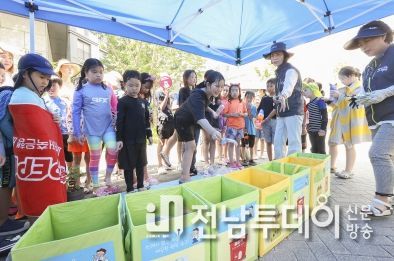 광주 동구 계림2동, 활짝놀이터 ‘첨벙첨벙 위브빌리지’