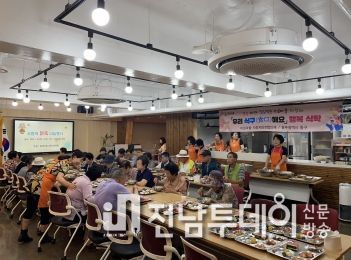 광주 동구 지산1동, 어르신 위한 ‘사랑의 닭죽’ 나눔