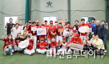 고향사랑 기부제로 E.T 야구단의 꿈을 응원합니다!