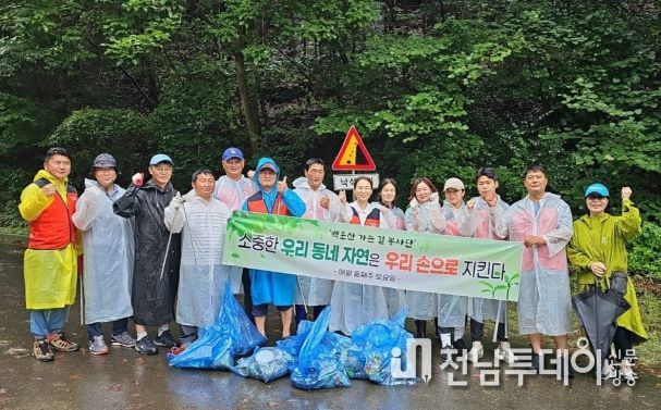 광양시, ‘백운산 가는 길 봉사단’ 봉강면 성불계곡 환경정화 ‘앞장’