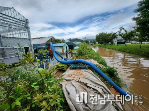함평엑스포공원 대형 양수기 양수 장면