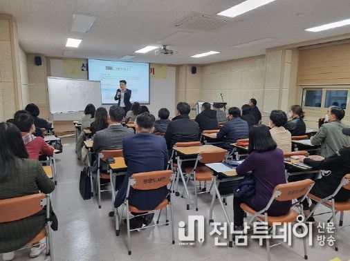 광양시, 신중년의 새로운 도약을 위한 발판이 되는 도서관
