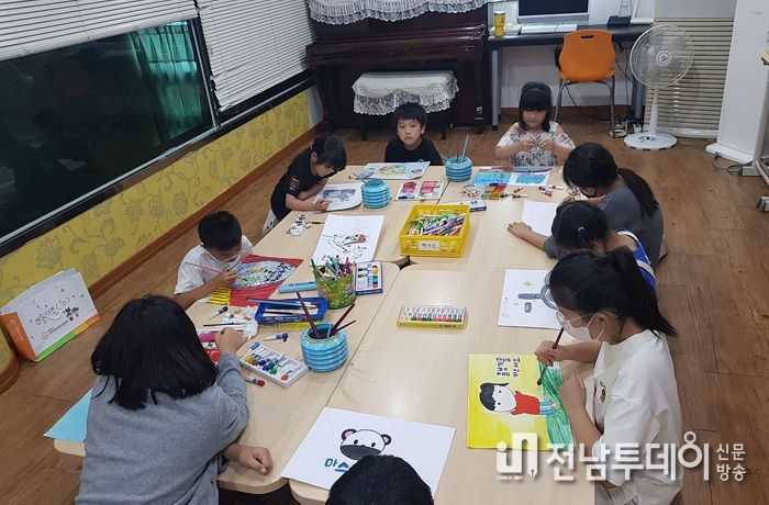 여수시 어린이급식관리지원센터는 다음달 18일까지 ‘내 몸을 지키는 생활습관!’이라는 주제로 그림 그리기 행사를 실시한다.