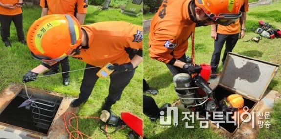 진도소방서, 119구조대, 맨홀사고 대비 인명구조 훈련 실시