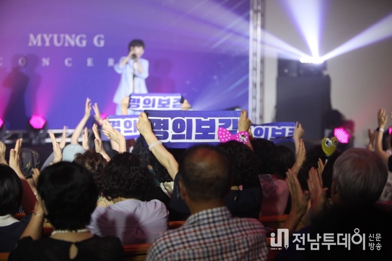 '명지의 가슴 뛰는 날' 분당횃불교회