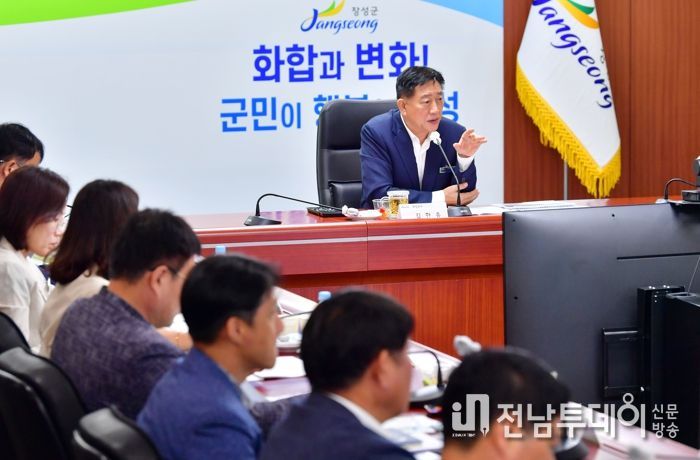 장성군, 파크골프장 신규 조성 ‘준비 착착’… 28일 용역 중간보고회