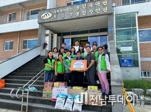 임곡동 지사협 용진육아원 간식 전달 사진