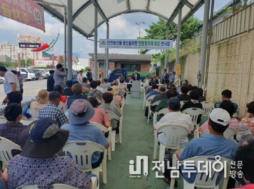 농촌지도자영광군연합회, 전회원 대상으로 친환경자재 제조 연시회 개최
