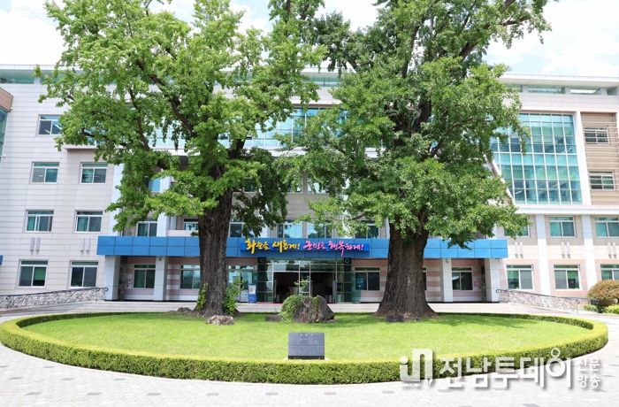 화순군청