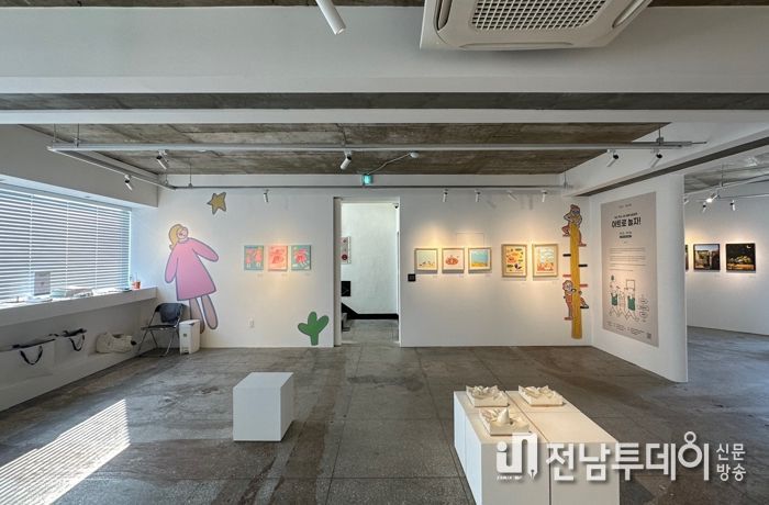 광양시, 2023. 제1회 광양 아트마켓 ‘아트로 놀자!’ 성료
