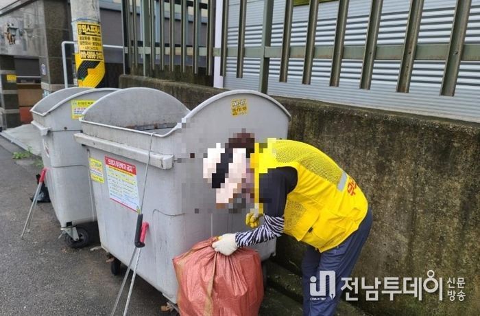 광양읍, 생활쓰레기 불법 무단투기 뿌리 뽑는다