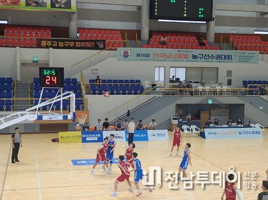 영광군, 전국 농구선수권대회 결선 돌입, 이제부터 진검 승부