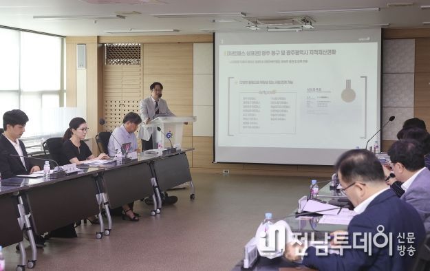 광주 동구, 편리한 모바일 앱으로 ‘예술여행 완성’