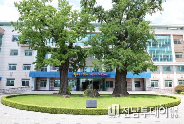 화순 군청사 전경