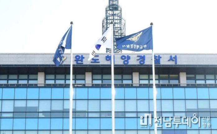 완도해경, “해양오염 사각지대는 없다“ 테마점검 펼쳐
