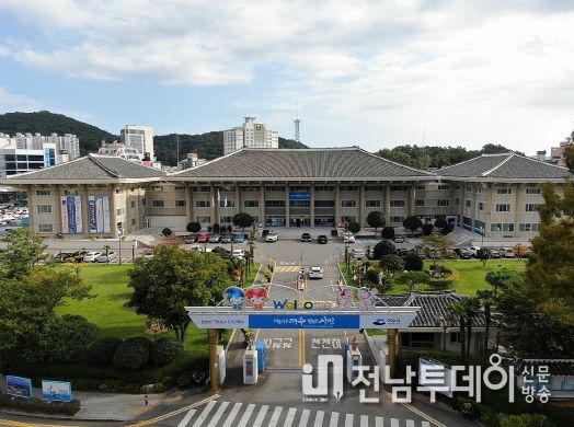여수시가 오는 11일까지 ‘노후경유차 조기폐차 지원’ 1100여대에 대해 추가로 접수한다.