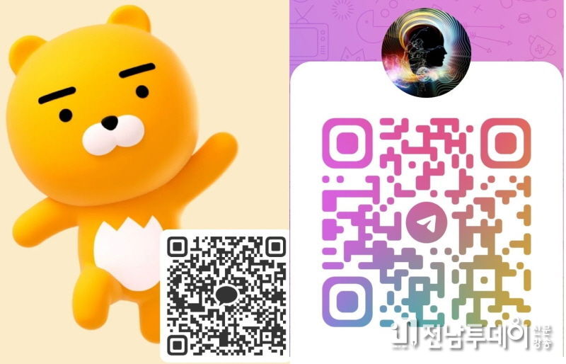 QR코드