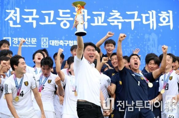 영등포공고, 보인고 꺾고 창단 후 첫 대통령금배 우승