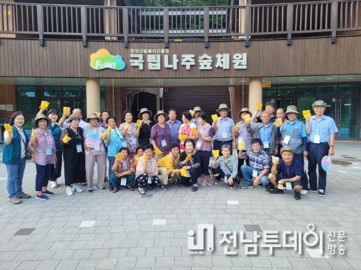 곡성군, 치매안심마을 ‘실버오감만족’ 행사 추진