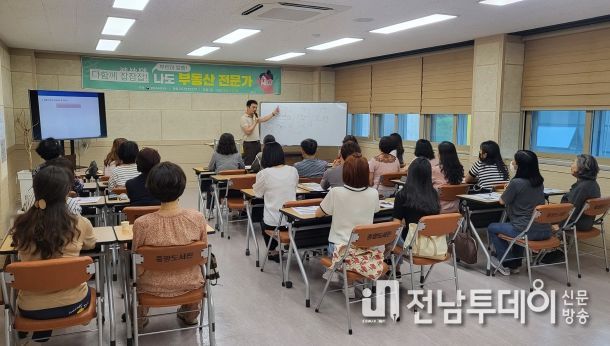 광양시, '다문화 서비스 지원사업' 프로그램 성료